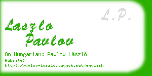laszlo pavlov business card