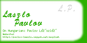 laszlo pavlov business card